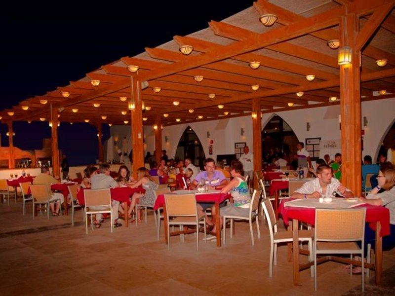 Gorgonia Beach Resort Marsa Alam Екстериор снимка